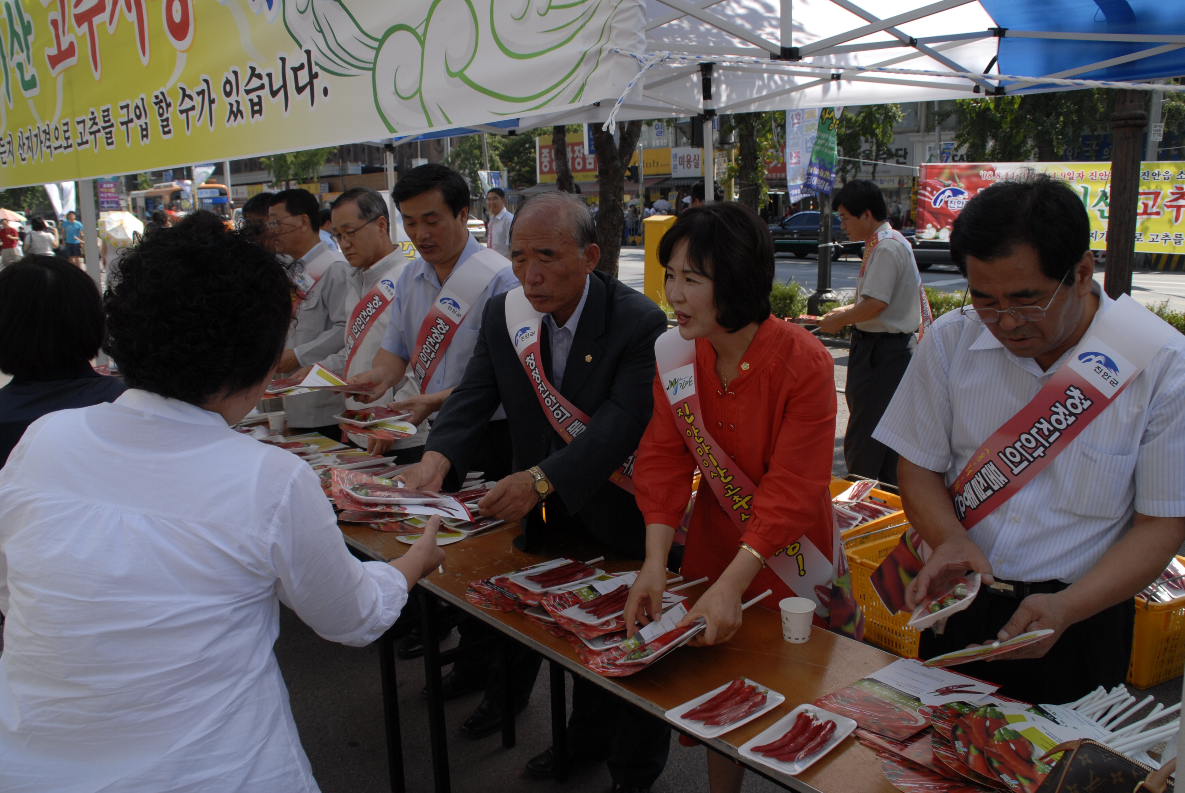 2008 ̻ ߽  ķ