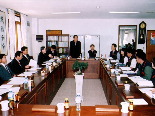 ȱû 뵿հ ȸ