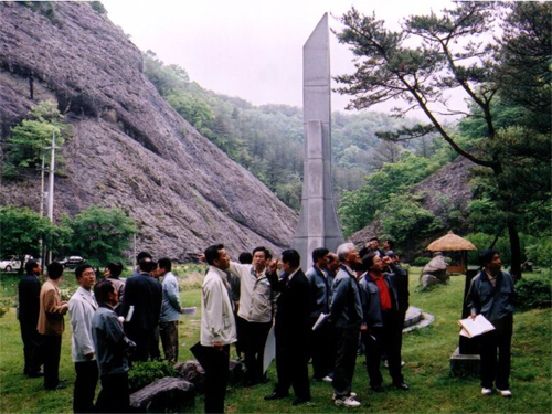 2004⵵ 繫Ưȸ Ȯ