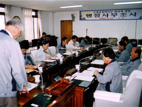 繫Ưȸ