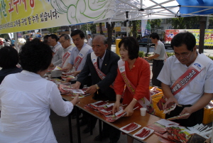 2008 ̻ ߽  ķ(â)