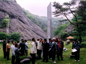 2004⵵ 繫Ưȸ Ȯ(â)
