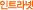 Ʈ
