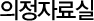 ڷ