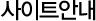 Ʈȳ