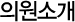 ǿҰ
