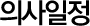 ǻ