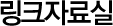 ũڷ