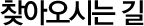 ãƿô 