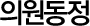 ǿ