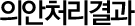 Ǿó