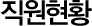 Ȳ