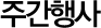 ְ