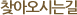 ãƿô±