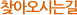 ãƿô±
