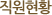 Ȳ