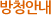 ûȳ