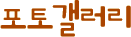 䰶