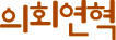 ȸ