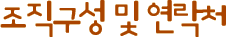   ó