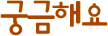 ñؿ