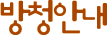 ûȳ