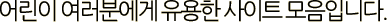  п  Ʈ Դϴ.